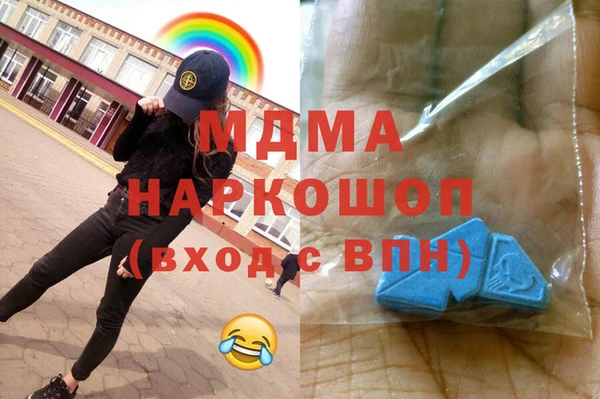 дмт Баксан